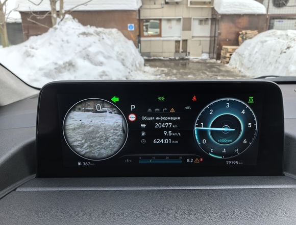 Купить ⁠⁠⁠⁠Hyundai Staria ⁠⁠Lounge Inspiration 2021 полный привод в Москве