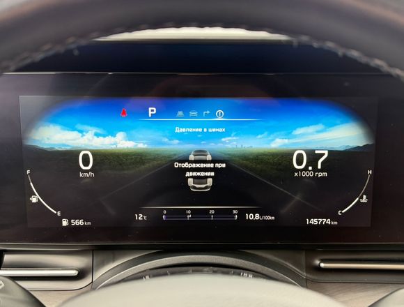 Купить ⁠⁠⁠⁠Kia Carnival Signature 2021 г. полный привод в Москве