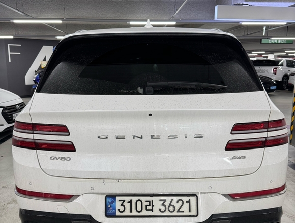 Купить ⁠Genesis GV-80 4wd в Москве