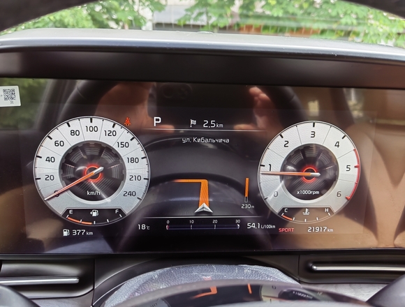 Купить ⁠⁠⁠⁠Kia Carnival Signature 2021 г. в Москве