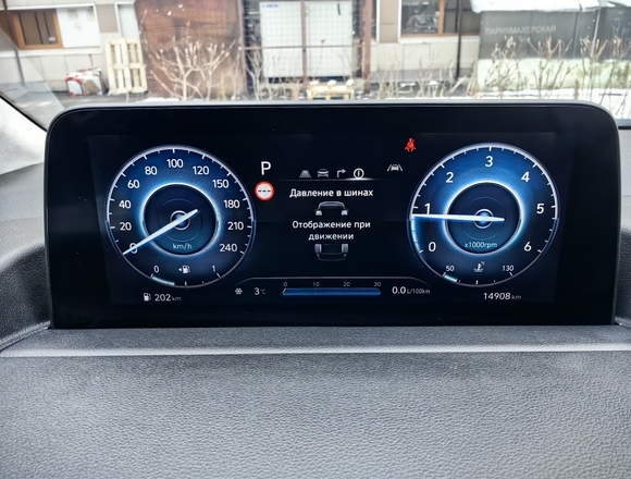 Купить ⁠⁠⁠⁠Hyundai Staria ⁠⁠2024 полный привод в Москве