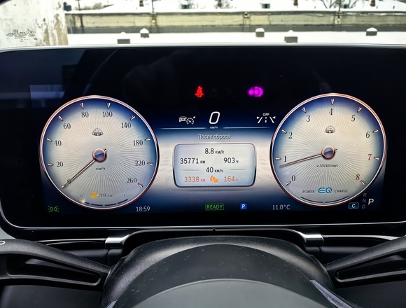 Купить ⁠⁠⁠⁠⁠⁠⁠⁠⁠Mercedes-Benz Maybach S580 4MATIC в Москве