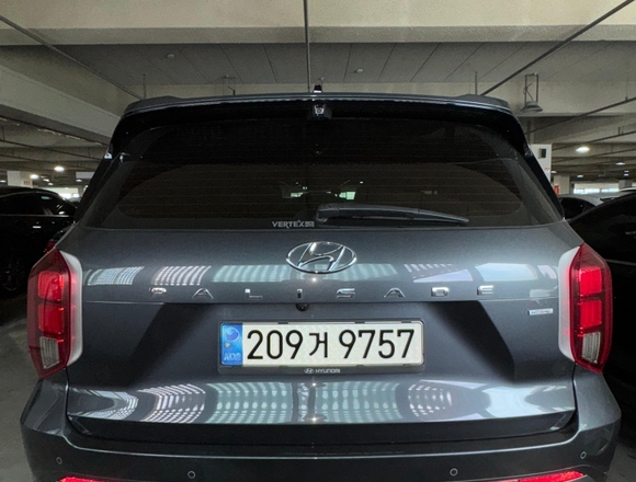 Купить Hyundai Palisade 4wd в Москве рестайлинговый хендэ палисад 2023 модельного года
