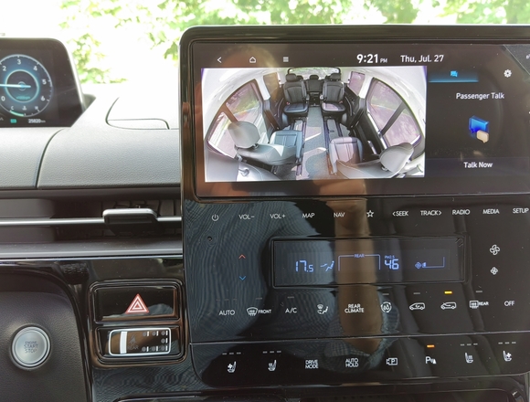 Купить ⁠⁠⁠⁠Hyundai Staria ⁠⁠Lounge Inspiration 2021 полный привод в Москве