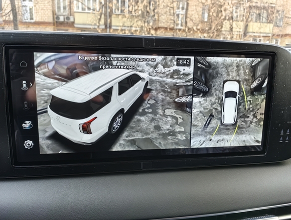 Купить Hyundai Palisade 4wd в Москве рестайлинговый хендэ палисад 2023 модельного года