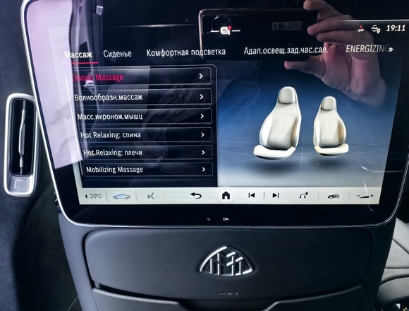 Купить ⁠⁠⁠⁠⁠⁠⁠⁠⁠Mercedes-Benz Maybach S580 4MATIC в Москве