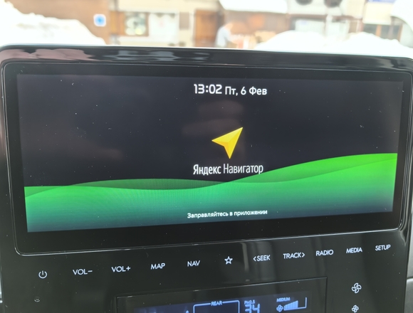 Купить ⁠⁠⁠⁠Hyundai Staria ⁠⁠Lounge Inspiration 2021 полный привод в Москве