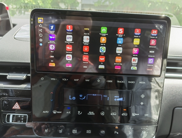 Купить ⁠⁠⁠⁠Hyundai Staria ⁠⁠Lounge Inspiration 2023 полный привод в Москве