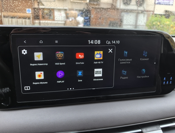Купить Hyundai Palisade 4wd в Москве 2022 г.