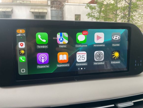 Купить Hyundai Palisade 2024 г. в Москве