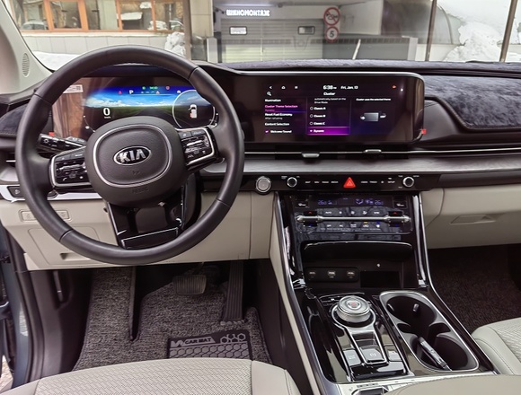 Купить ⁠⁠⁠⁠Kia Carnival Signature 2020 г. в Москве