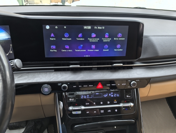 Купить ⁠⁠⁠⁠Kia Carnival Signature 2020 г. в Москве