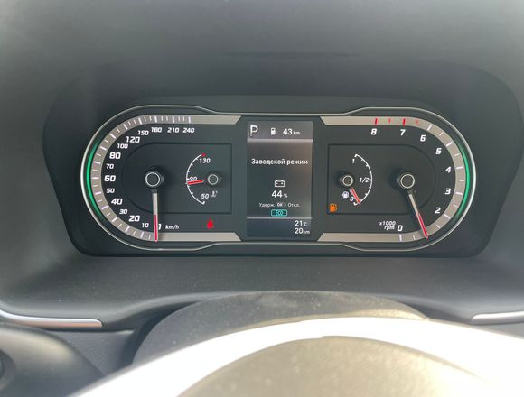 Купить ⁠⁠⁠⁠⁠⁠⁠⁠Hyundai Tucson 4wd в Москве 2024 г.