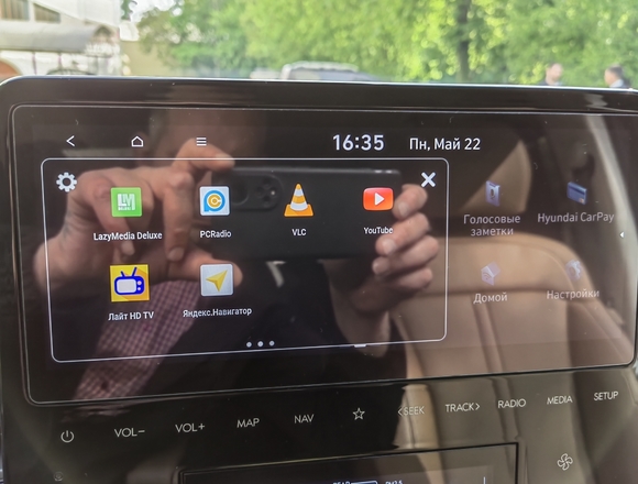 Купить ⁠⁠⁠⁠Hyundai Staria ⁠⁠Lounge Inspiration 2021 полный привод в Москве