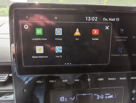 Купить ⁠⁠⁠⁠Hyundai Staria ⁠⁠Lounge Inspiration 2021 полный привод в Москве