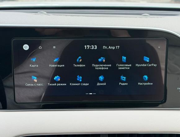 Купить Hyundai Palisade 4wd в Москве 2020 г.