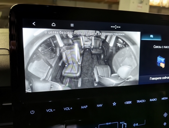 Купить ⁠⁠⁠⁠Hyundai Staria ⁠⁠Lounge Inspiration 2021 полный привод в Москве