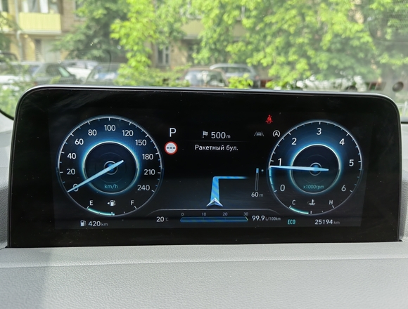 Купить ⁠⁠⁠⁠Hyundai Staria ⁠⁠Lounge Inspiration 2021 полный привод в Москве