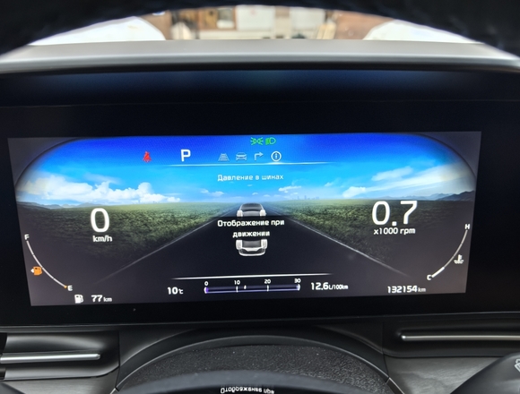 Купить ⁠⁠⁠⁠Kia Carnival Signature 2020 г. в Москве