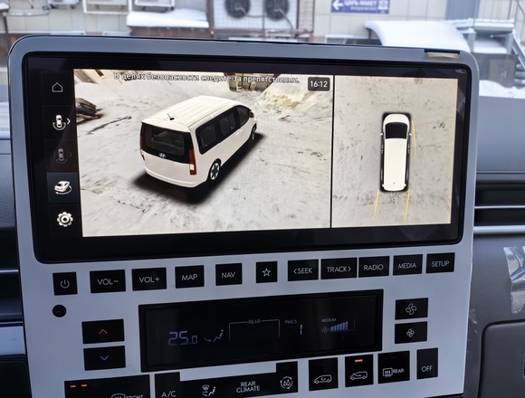 Купить ⁠⁠⁠⁠Hyundai Staria ⁠⁠Lounge Inspiration 2023 полный привод в Москве на Алексеевской