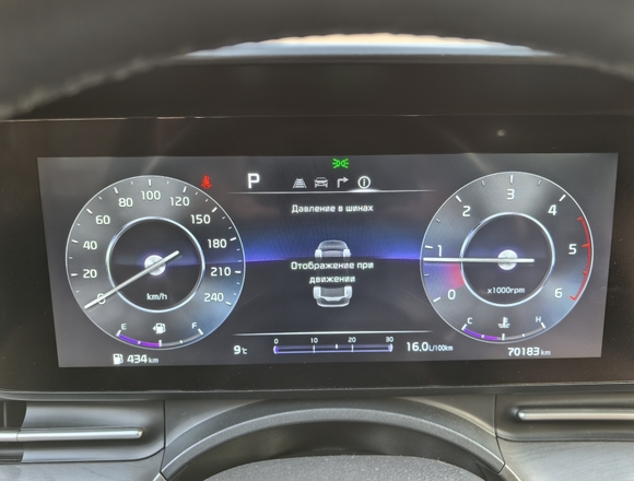 Kia Carnival 2020 г. купить в Москве