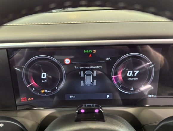 Купить Hyundai Palisade 2025 г. в Москве