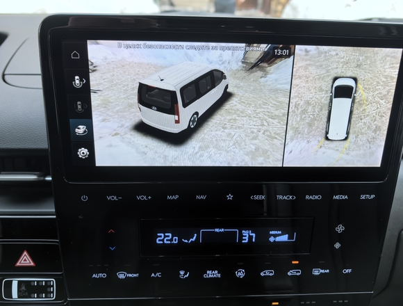 Купить ⁠⁠⁠⁠Hyundai Staria ⁠⁠Lounge Inspiration 2021 полный привод в Москве