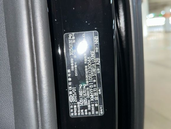 Купить ⁠⁠⁠⁠Hyundai Staria ⁠⁠2025 полный привод в Москве