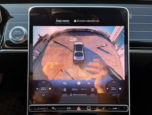 ⁠⁠⁠Купить Mercedes-Benz Maybach S580 4MATIC 2021 года в Москве