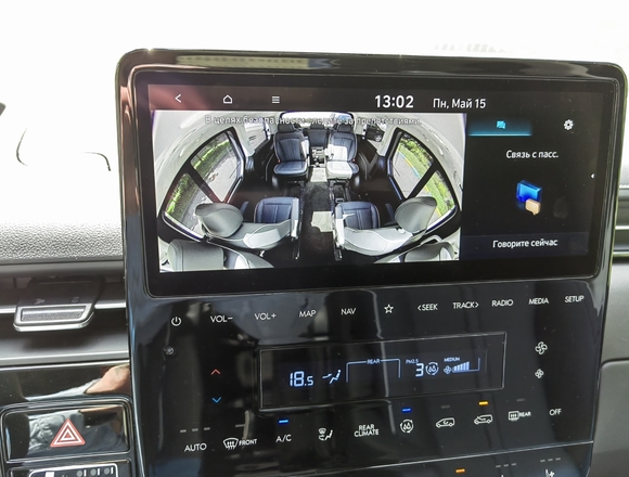 Купить ⁠⁠⁠⁠Hyundai Staria ⁠⁠Lounge Inspiration 2021 полный привод в Москве