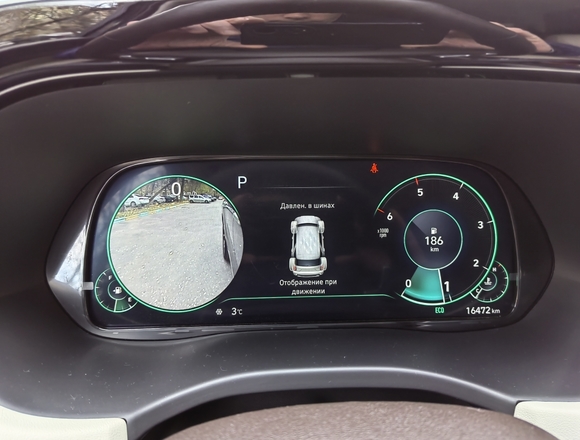 Купить Hyundai Palisade 4wd в Москве рестайлинговый хендэ палисад 2023 модельного года