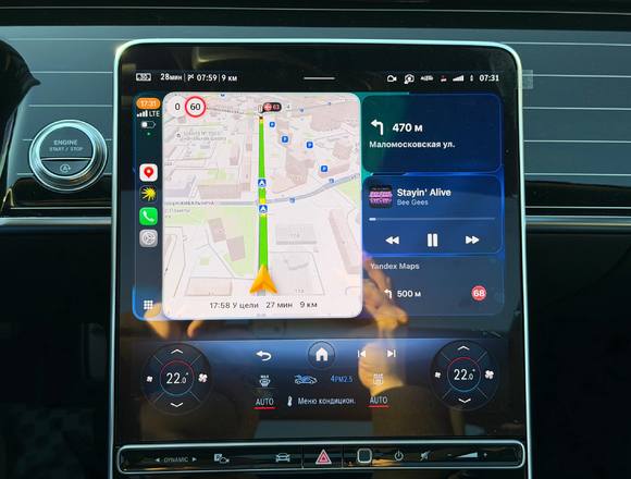 ⁠⁠⁠Купить Mercedes-Benz Maybach S580 4MATIC 2021 года в Москве