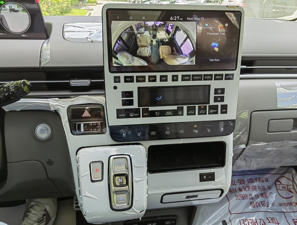 Купить ⁠⁠⁠⁠Hyundai Staria ⁠⁠Lounge Inspiration 2023 полный привод в Москве на Алексеевской