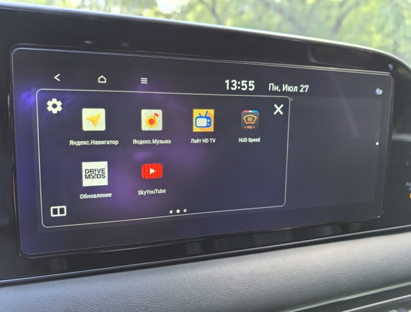 Купить Hyundai Palisade 4wd в Москве 2020 года