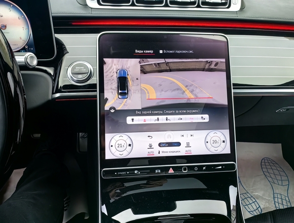 Купить ⁠⁠⁠⁠⁠⁠⁠⁠⁠Mercedes-Benz Maybach S580 4MATIC в Москве