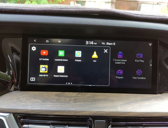 Купить ⁠⁠⁠⁠Kia Mohave 2019 г. в Москве