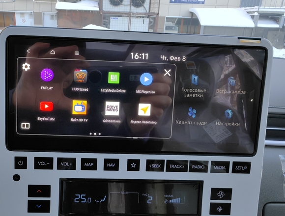 Купить ⁠⁠⁠⁠Hyundai Staria ⁠⁠Lounge Inspiration 2023 полный привод в Москве на Алексеевской