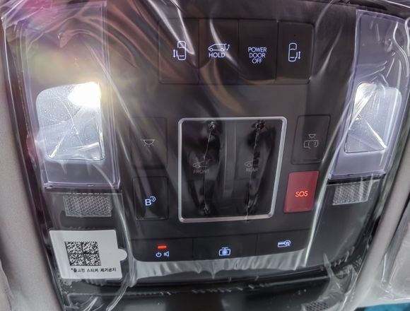 Купить ⁠⁠⁠⁠Hyundai Staria ⁠⁠Lounge Inspiration 2023 полный привод в Москве