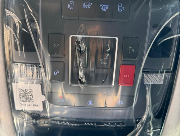 Купить ⁠⁠⁠⁠Hyundai Staria ⁠⁠2025 полный привод в Москве